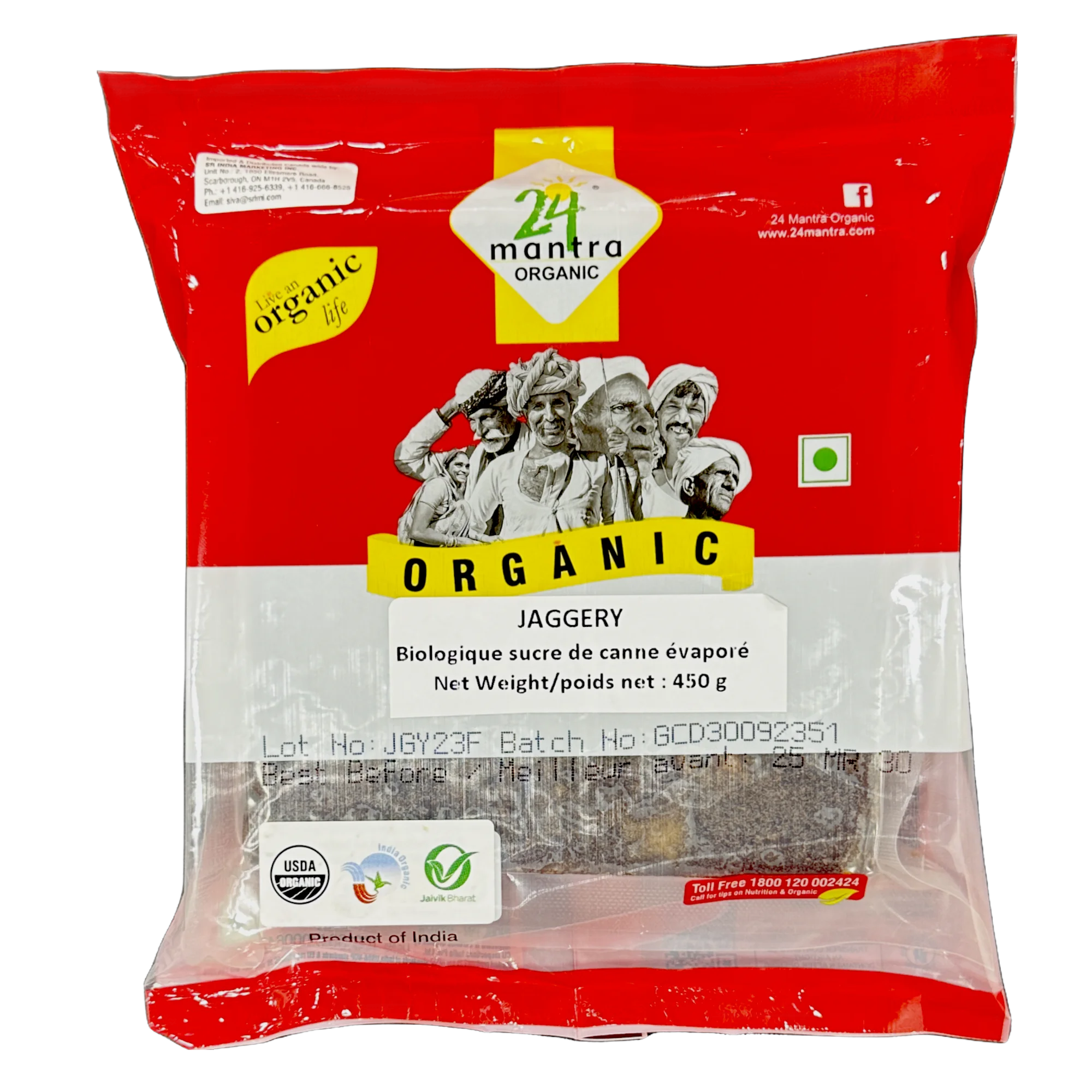 24 24 Mantra Organic Jaggery Cube 450g 450g
